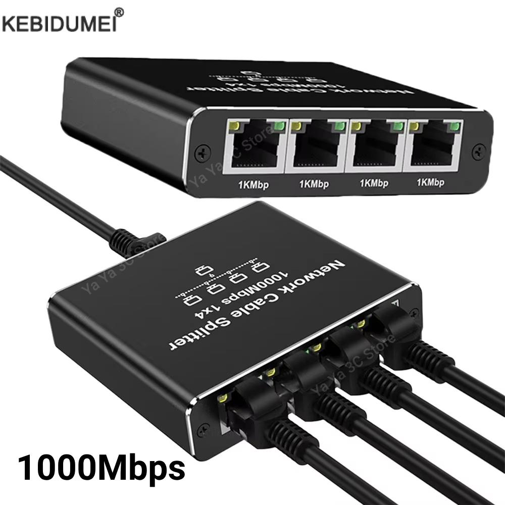 Smart Home Hub 2 - Gigabit Ethernet-сплиттер 1000 Мбит/с от 1
