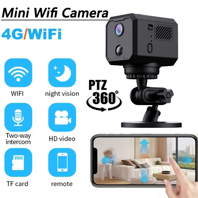 Smart Home Kamera Outdoor - 360-PTZ умный дом, защита безопасности, мини-камера