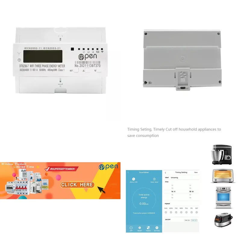 Smart Home Energy - Умный счетчик электроэнергии с защитой от