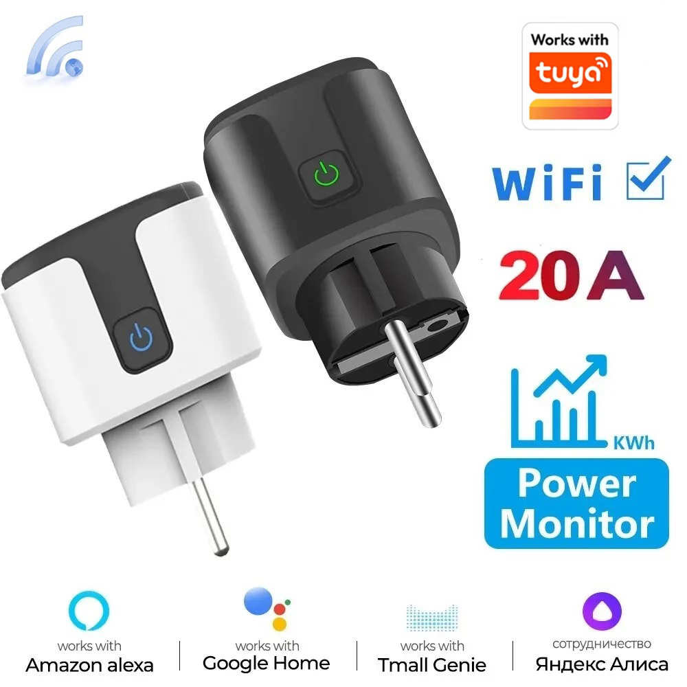 Smart Outdoor Plug - Умная розетка EU 16A/20A AC100-240V с