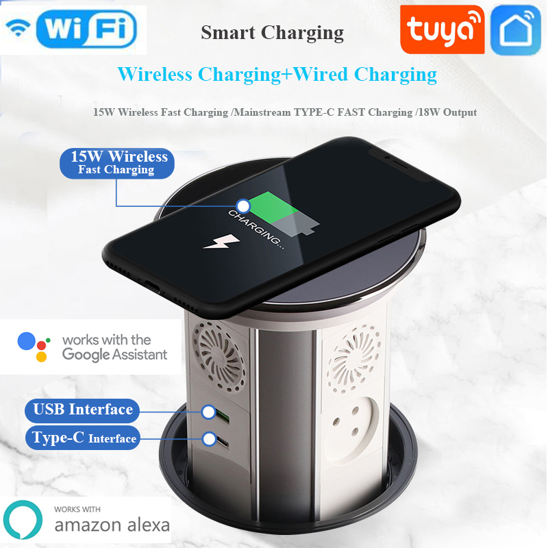 Smart Outdoor Plug - WIFI Tuya Touch Автоматический подъемный всплывающий