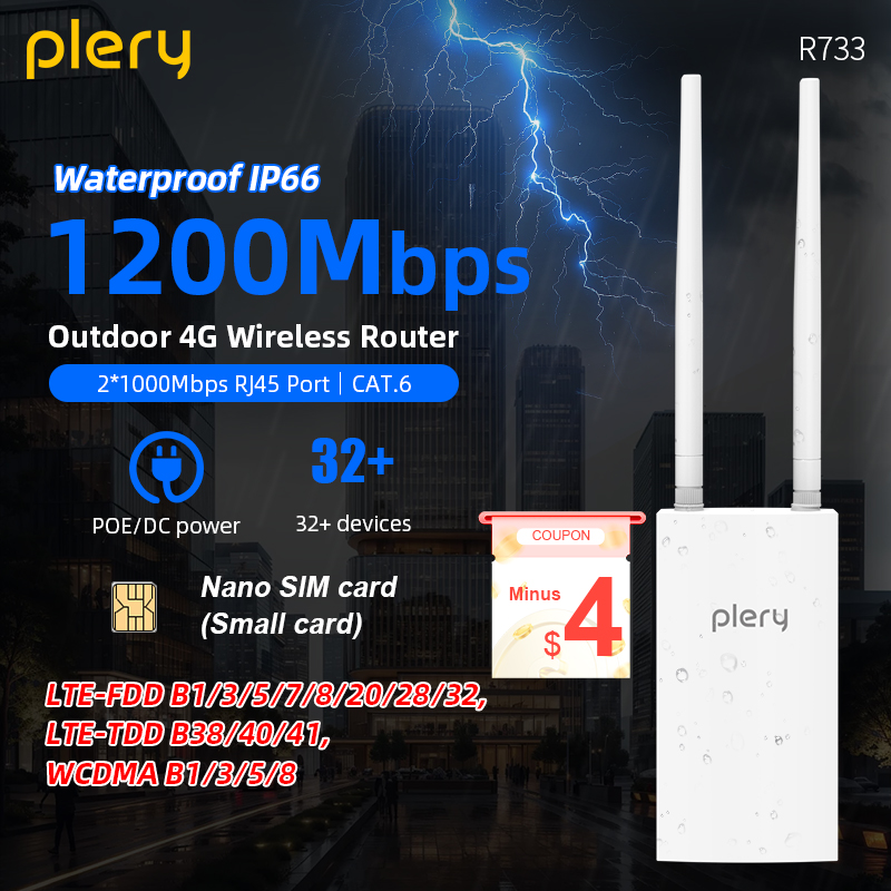 Беспроводной маршрутизатор Ple – обзор и цена Smart Outdoor Plug