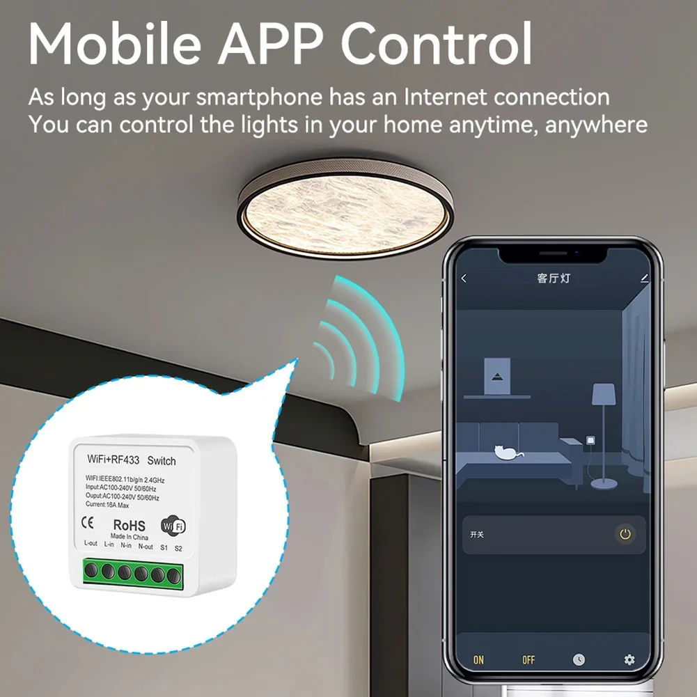 Модуль голосового управления W – обзор и цена Smart Home Automation