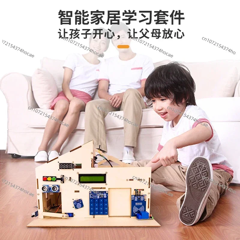 Учебный набор для системы умно – обзор и цена Smart Home Kit For Arduino